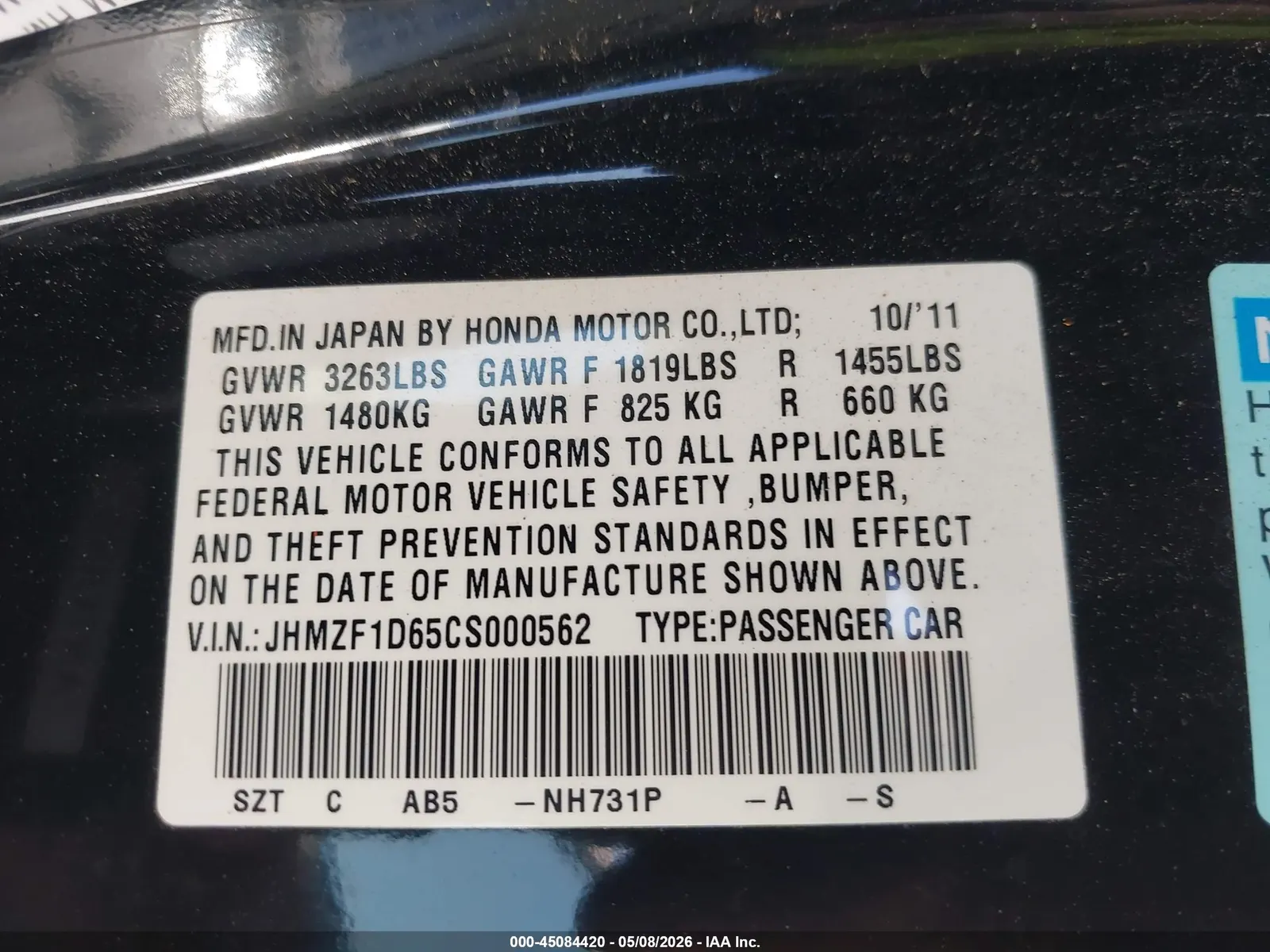 2012 Honda CR-Z EX