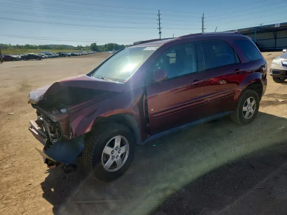 2007 Chevrolet Equinox LT