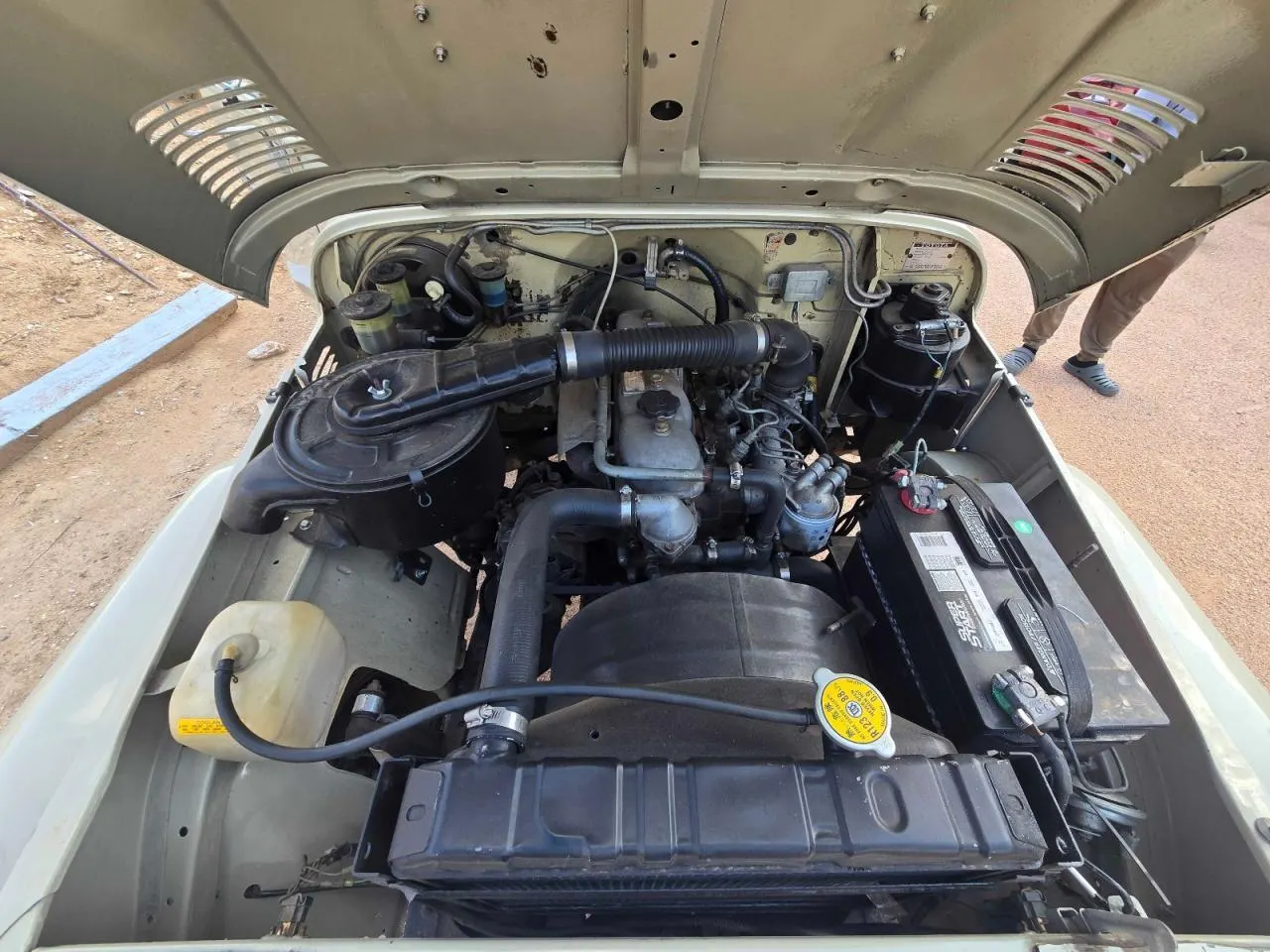 1980 Toyota Land Cruiser LANDCRUISR