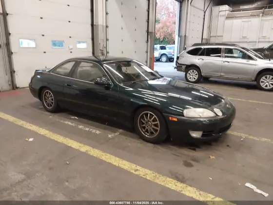 1993 Lexus SC 300 300