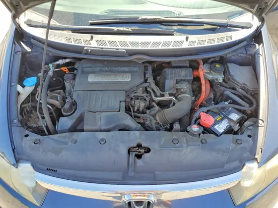 2008 Honda Civic Hybrid CIVIC