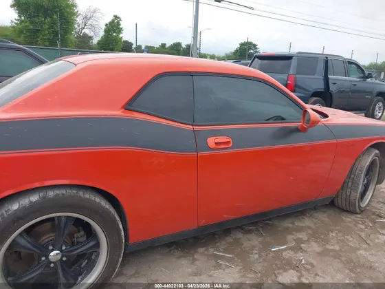 2009 Dodge Challenger R/T