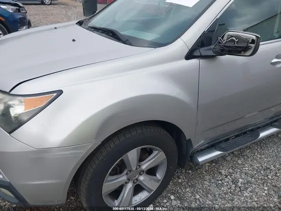 2012 Acura MDX