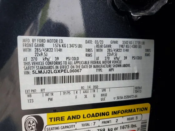 2023 Lincoln Navigator Reserve