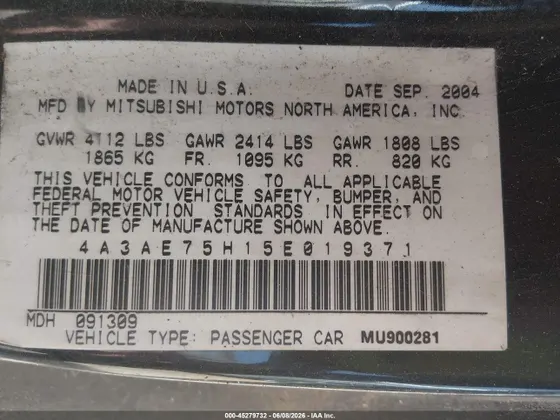 2005 Mitsubishi Eclipse GTS