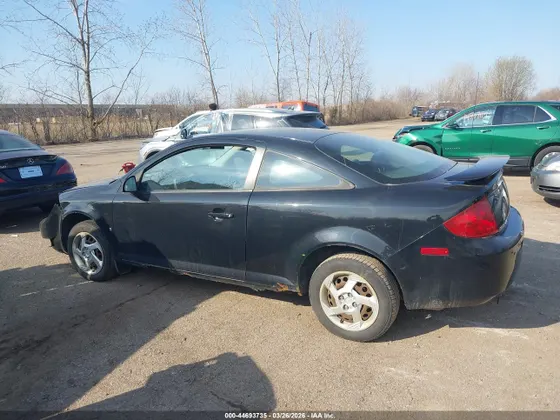 2007 Pontiac G5