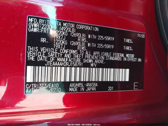 2024 Toyota Venza Limited