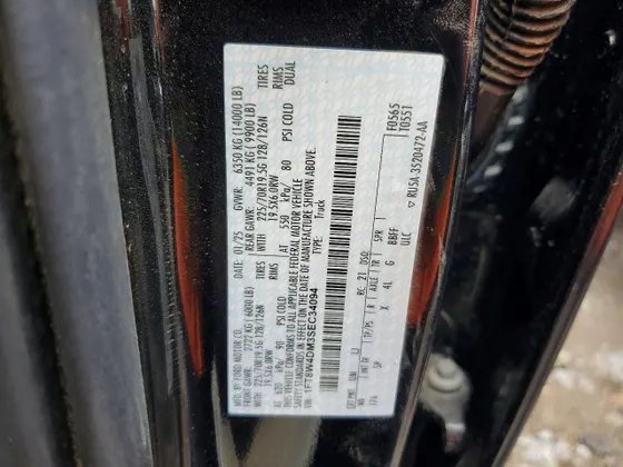 2025 Ford Super Duty F-450 DRW LARIAT
