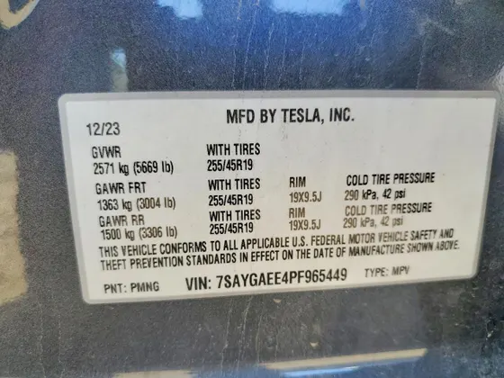 2023 Tesla Model Y Long Range