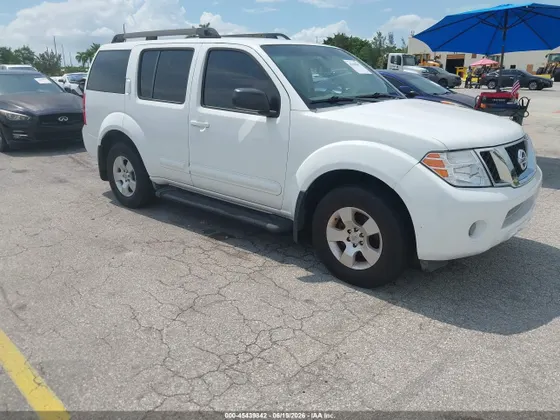 2008 Nissan Pathfinder S