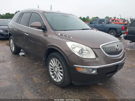 2009 Buick Enclave CX