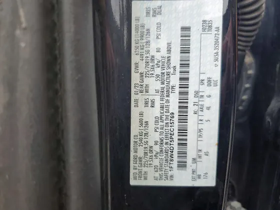 2023 Ford Super Duty F-450 DRW XL