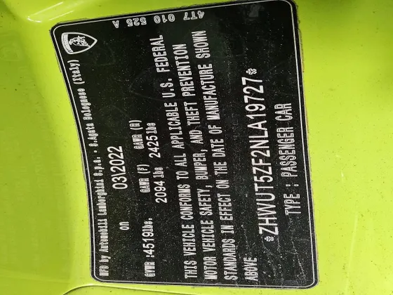2022 Lamborghini Huracan EVO HURACAN