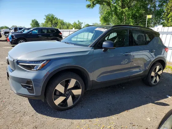 2023 Volvo XC40 Recharge Pure Electric Ultimate