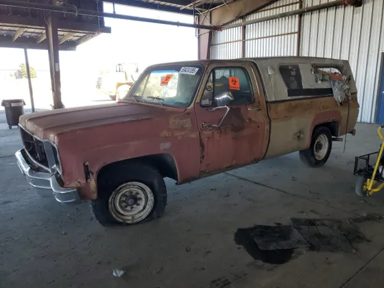 1974 GMC Sierra 1500 SIERRA