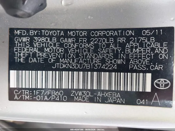 2011 Toyota Prius III
