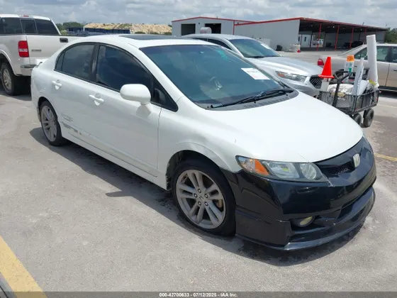 2007 Honda Civic Si SI