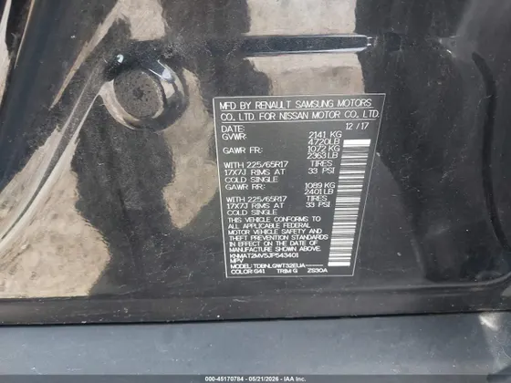 2018 Nissan Rogue S
