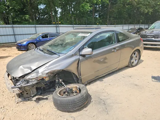2007 Honda Civic Cpe EX