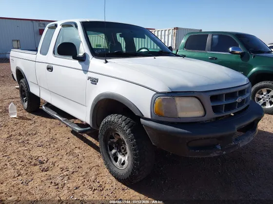 1998 Ford F-250 LARIAT/STANDARD/XL/XLT