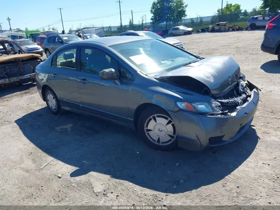 2009 Honda Civic Hybrid