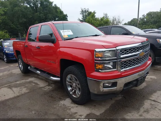 2014 Chevrolet Silverado 1500 LT