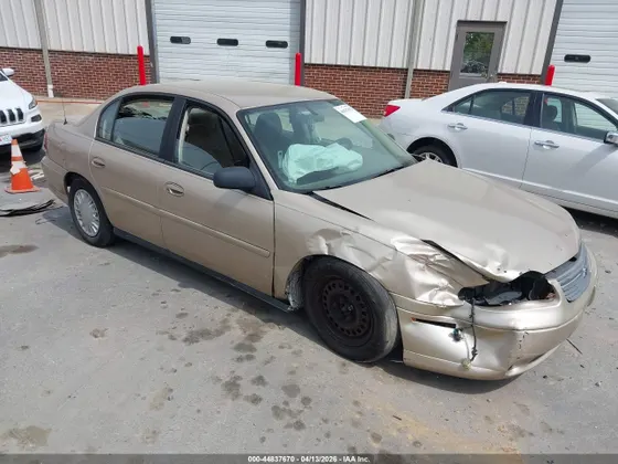 2005 Chevrolet Classic