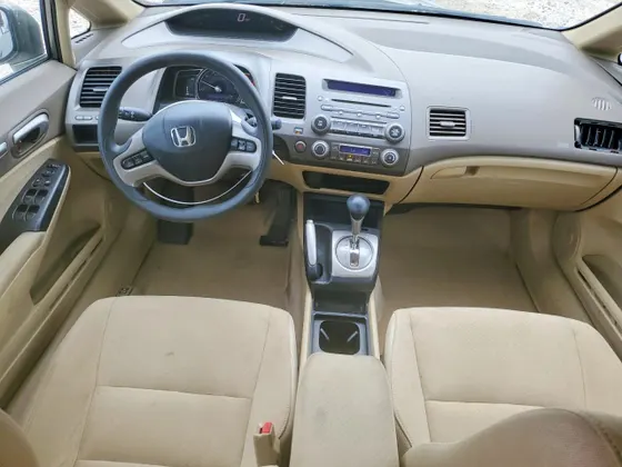 2006 Honda Civic Hybrid CIVIC