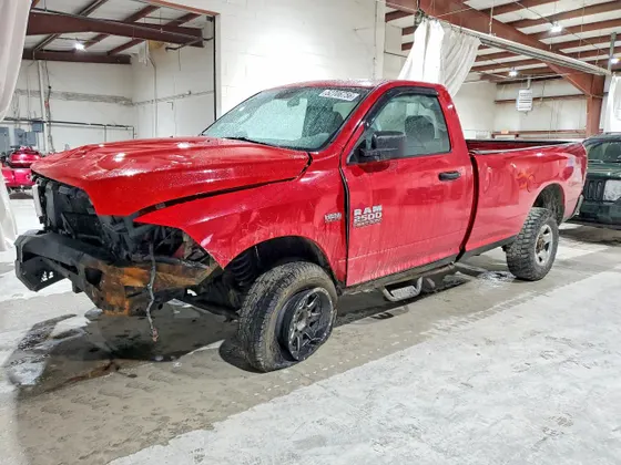 2015 Ram 2500 Tradesman