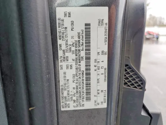 2016 Ford Transit Wagon XLT