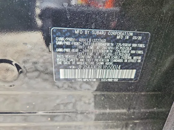 2020 Subaru Forester Touring