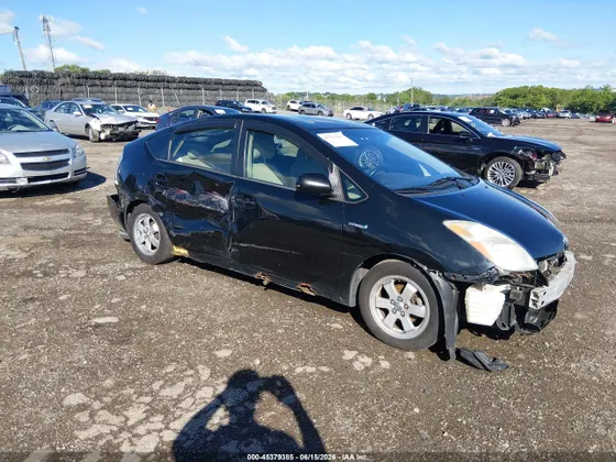 2008 Toyota Prius Touring