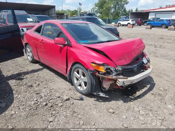 2007 Honda Civic Cpe EX