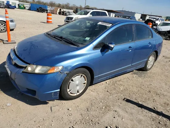 2010 Honda Civic Hybrid CIVIC