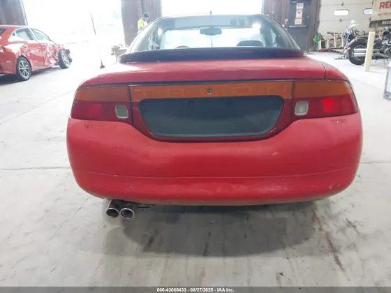 1995 Eagle TALON TSI