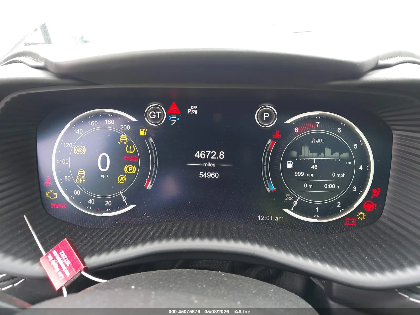 2021 Aston Martin DBX