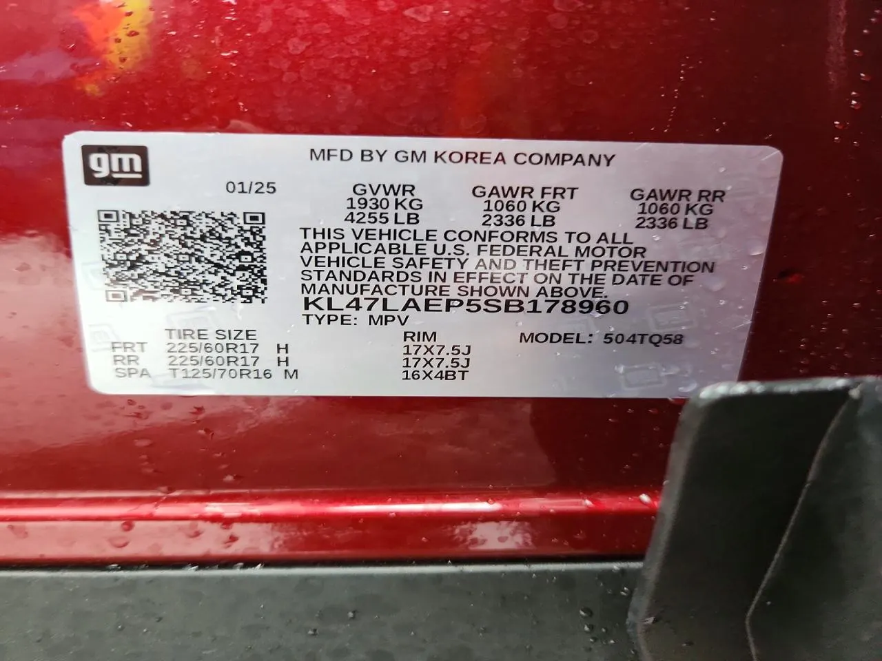 2025 Buick Envista Preferred