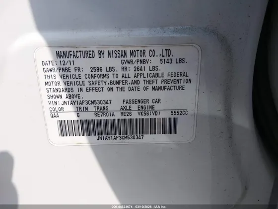 2012 INFINITI M56