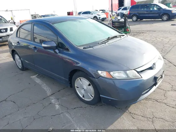 2007 Honda Civic Hybrid