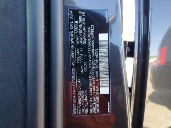 2025 Volvo XC60 Plug-In Hybrid Core