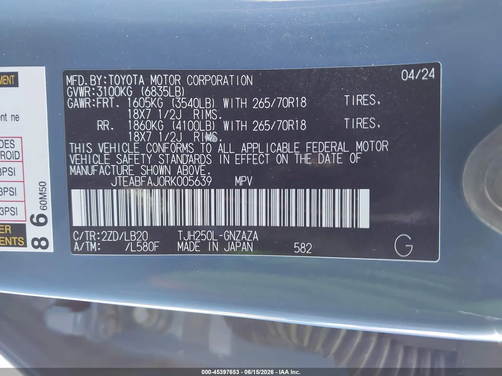 2024 Toyota Land Cruiser