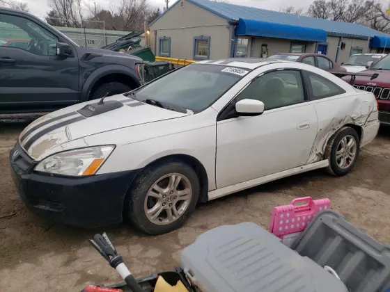 2006 Honda Accord Cpe EX