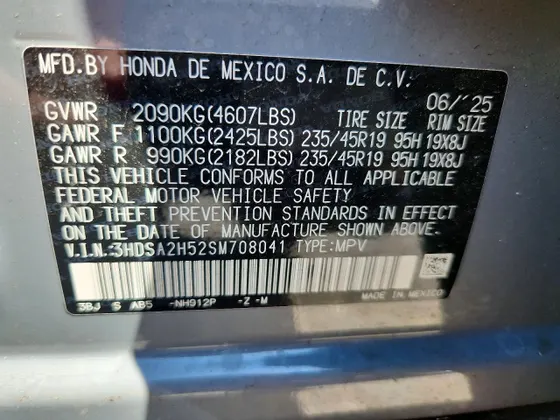 2025 Acura ADX w/A-Spec Package