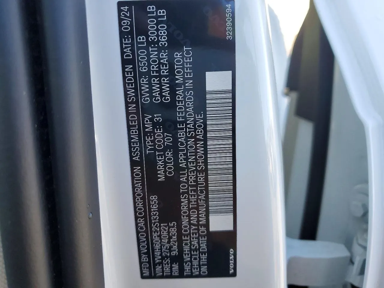 2025 Volvo XC90 Plug-In Hybrid Plus