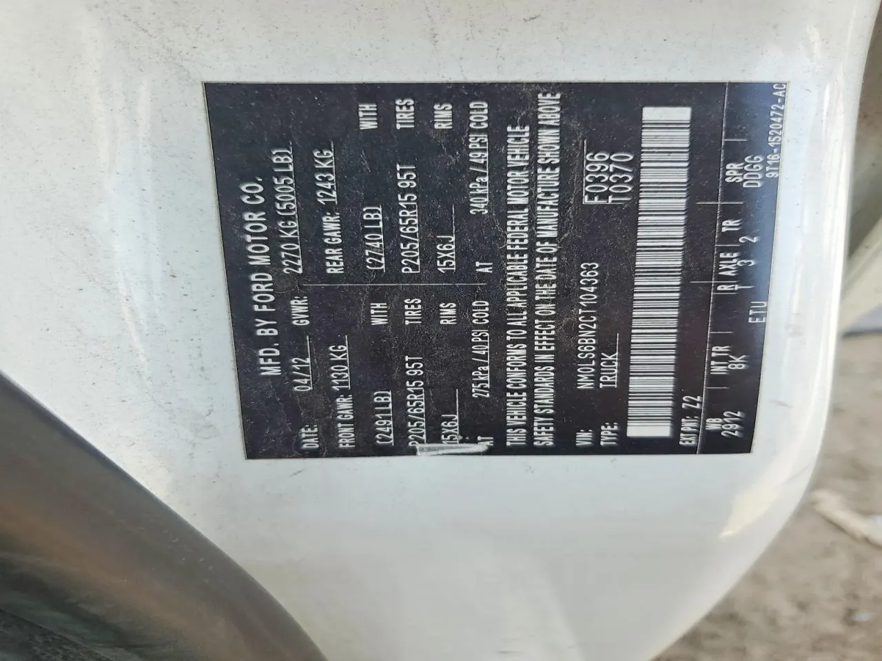 2012 Ford Transit Connect XLT