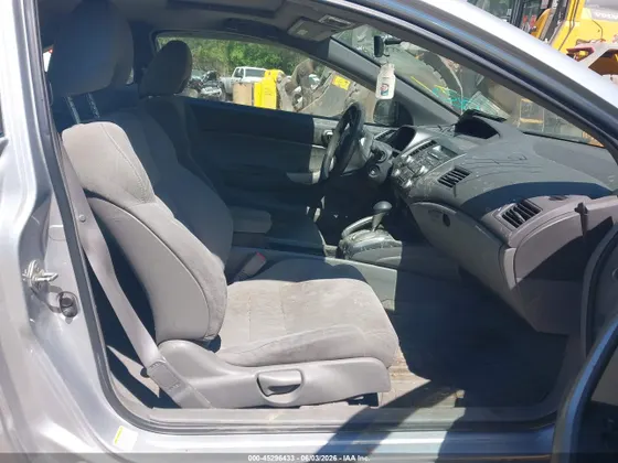 2007 Honda Civic Cpe EX