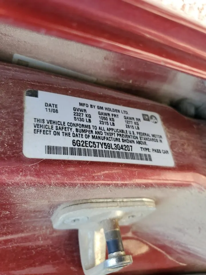2009 Pontiac G8 GT