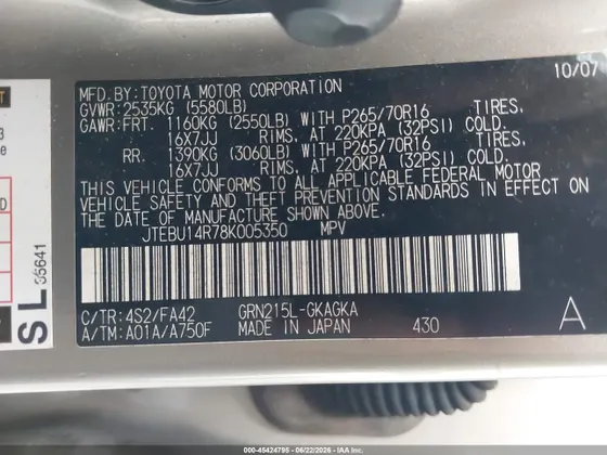 2008 Toyota 4Runner SR5