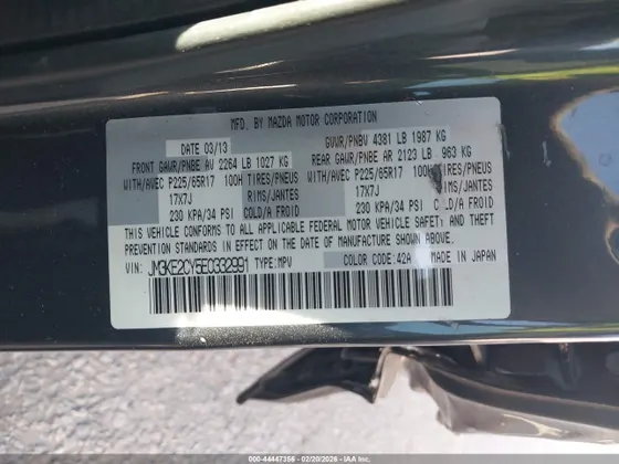 2014 Mazda CX-5 Touring