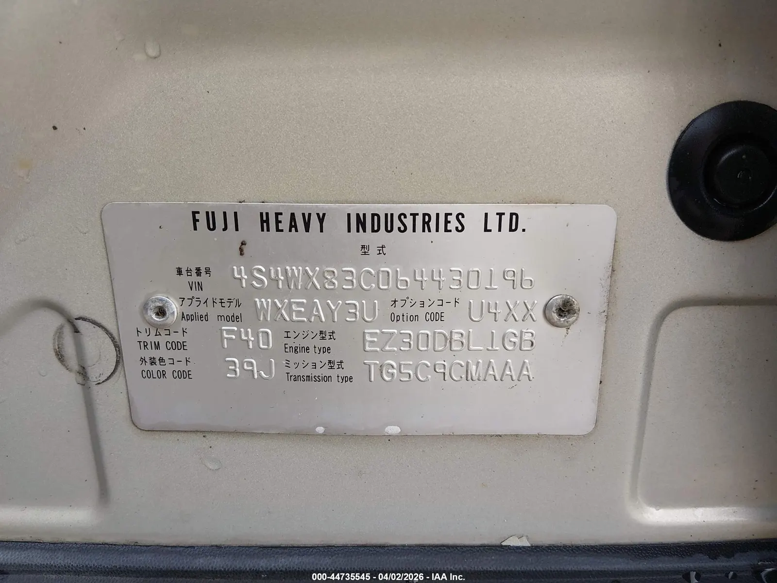 2006 Subaru B9 Tribeca 5-Pass